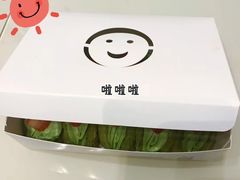 -St蛋糕王国(亨特店)