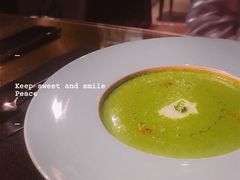 西葫芦瓜汤配香草及面包丁-AZUL by FUEL蓝色·法式酒馆(琶醍店)