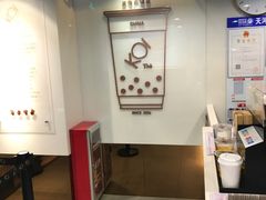 -KOI Thé(正佳广场店)
