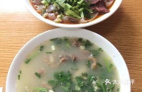 Donkey Meat Noodles