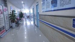 -成都军建医院·疤痕诊疗中心