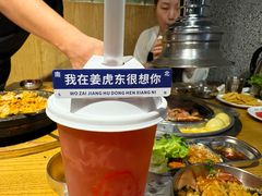 -姜虎东白丁烤肉(恒隆广场店)