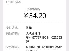 -华莱士·全鸡汉堡(海口学院店)