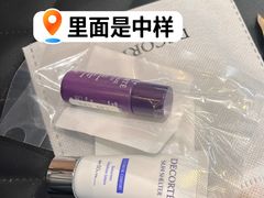 -上海久光百货