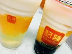 -陈记甜品窝(中山北路店)