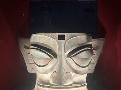 -三星堆博物馆