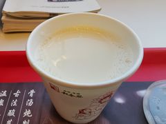 -和合谷(长虹桥店)