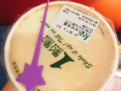 -1点点(银座和谐广场店)