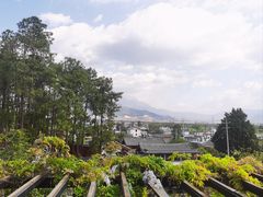 -松赞丽江山居餐厅