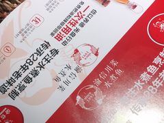 -渝信川菜(西单店)