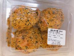 -鲍师傅糕点(西站店)