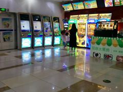 -幸福蓝海国际影城(杜比巨幕店)