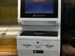 -广州白云国际机场-T2航站楼