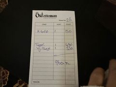 -Old Ottoman Cafe & Restaurant
