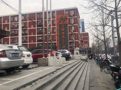 -法雅体育工厂店(皂君庙路店)