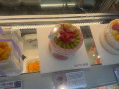 -DEMO黛慕蛋糕(中泰店)