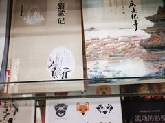 -曹家渡街道图书馆