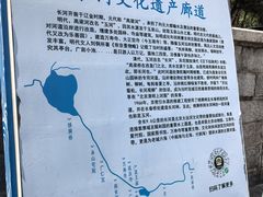 -皇家御河游(紫御湾码头)