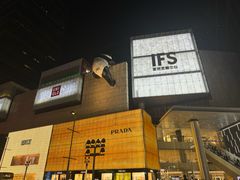 -晶爵酒店(宽窄巷子店)