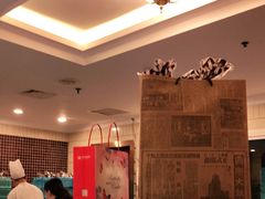 -国际饭店·帆声西饼屋(黄河路店)