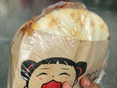 -刘大饼香辣土豆片夹馍(鱼化店)
