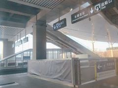-长春西站