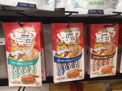 -佳雯宠物医院·皮肤科·内外科(春晓路分院)