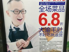 -万达茂商场(南京仙林店)