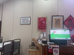 -京天红酒家(虎坊路店)