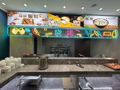 -日照君临天下大酒店