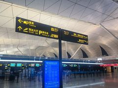 -奥体中心(地铁站)