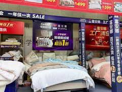 -茂业百货(东门店)