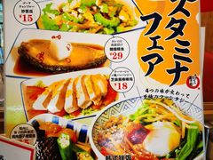 -虹梅食堂·爱蝦乃家