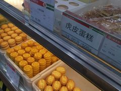 -北京稻香村(甘家口店)