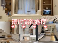 -星皖工长俱乐部·老房装修