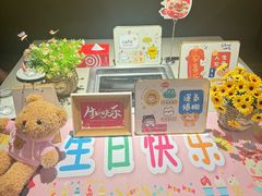 -海底捞火锅(顺义华联店)