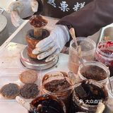 天津 | 传承了几代人的老味熟栗糕 真材实料