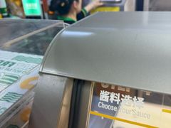 -赛百味SUBWAY(金宝汇店)