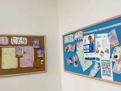 -芭比堂动物医院·犬猫全科·异宠专科(雁塔分院)
