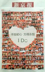 -MedSkinCare科技祛痘肌肤修护中心