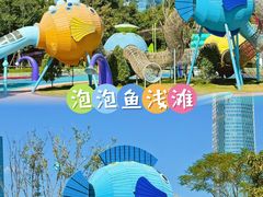 -厦门园林博览苑