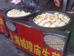 -城隍庙生煎(芙蓉街店)
