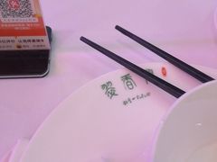 -翠香阁潮州菜馆·始于1994(珠江路店)