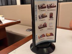 -太琼糟粕醋火锅·海南老爸茶(海棠湾臻选店)