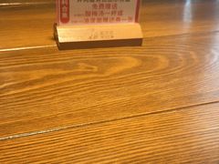 -吴满满油泼面(北方风味园店)