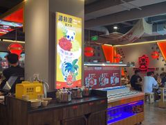 -蜀大侠火锅(四川北路店)