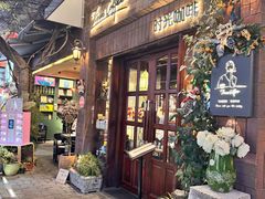 -乐乐餐厅(湘子庙街店)