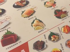 -争鲜回转寿司(太阳宫凯德PLUS店)