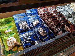 -辛一·铜锣烧(鸿寿坊店)