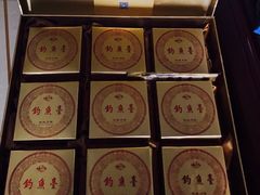 -钓鱼台国宾馆